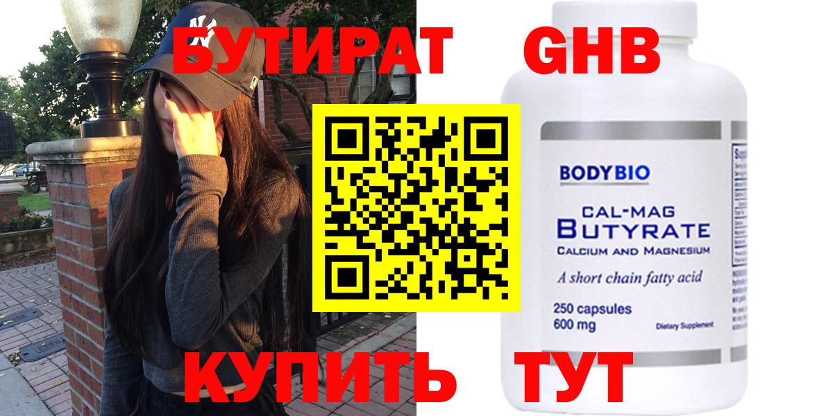 ГАШИШ Коряжма