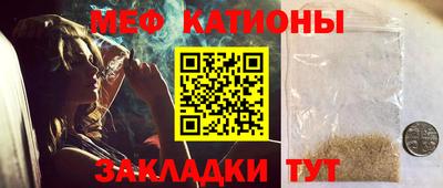 СК Анжеро-Судженск