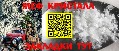 СК Анжеро-Судженск