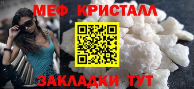 СК Анжеро-Судженск