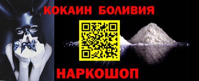 СК Анжеро-Судженск