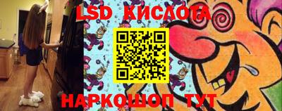СК Анжеро-Судженск