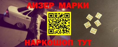 СК Анжеро-Судженск