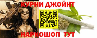 меф Ангарск
