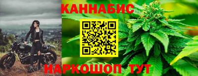 СК Анжеро-Судженск