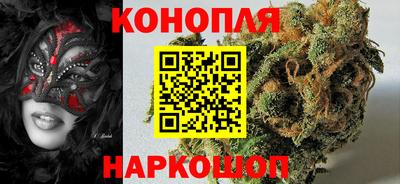 СК Анжеро-Судженск
