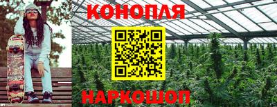 СК Анжеро-Судженск