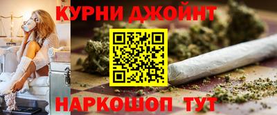 СК Анжеро-Судженск