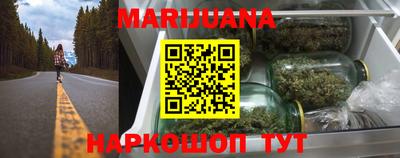 скорость Анапа
