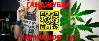 СК Анжеро-Судженск