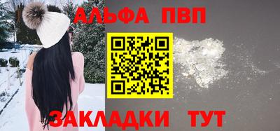 СК Анжеро-Судженск