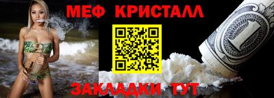 СК Анжеро-Судженск